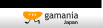 ガマニア Gamania Japan